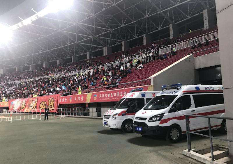 改则县大中小型活动保障